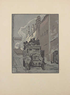 Маторин Михаил Владимирович. Лот из четырех цветных линогравюр из серии «Дорогами войны»: «Порт в Будапеште», «Будапешт. Ночной патруль», «Вена», «Выборг. Вечер» 